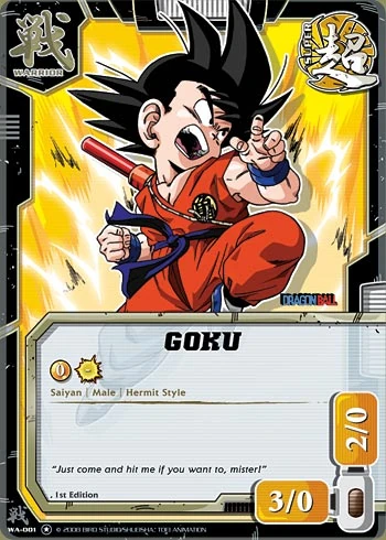 Dragon Ball Collectible Card Game cover art