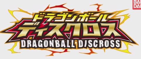 Dragon Ball Discross cover art