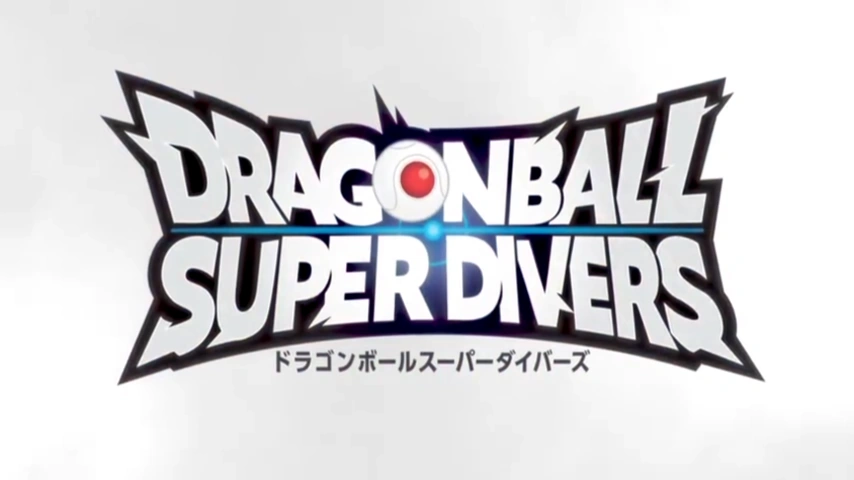 Dragon Ball Super Divers cover art
