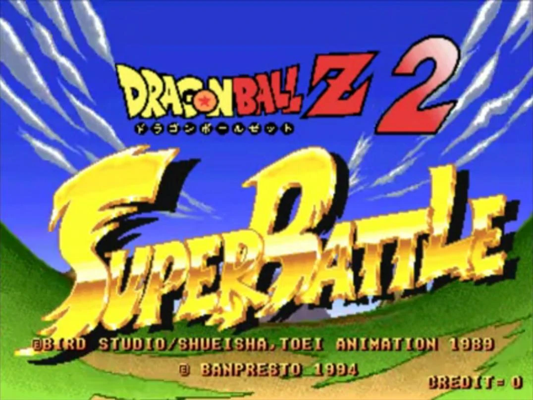 Dragon Ball Z 2: Super Battle cover art