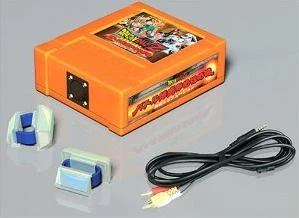 Dragon Ball Z: Battle Taikan Kamehameha - Omee to Fusion cover art