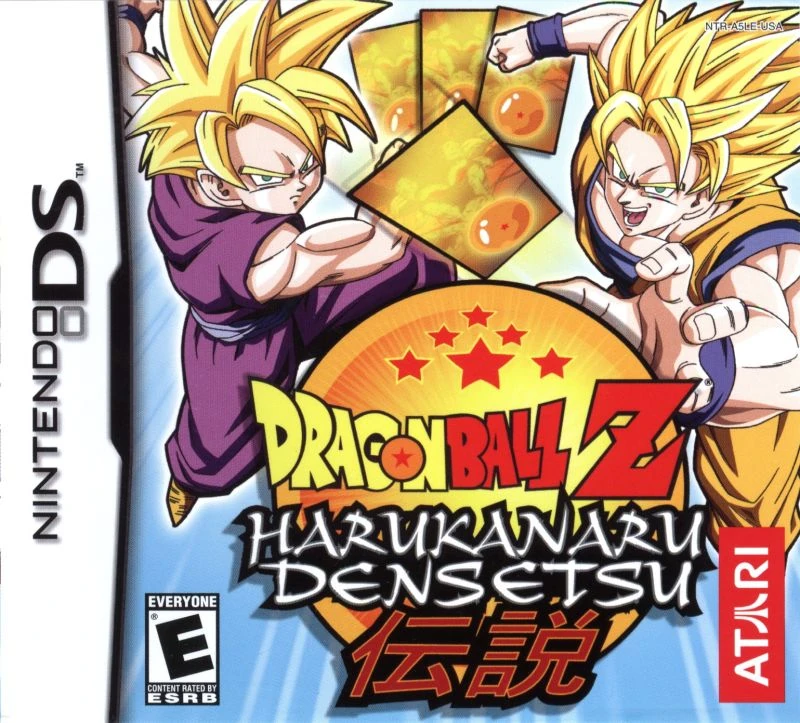 Dragon Ball Z: Harukanaru Densetsu cover art