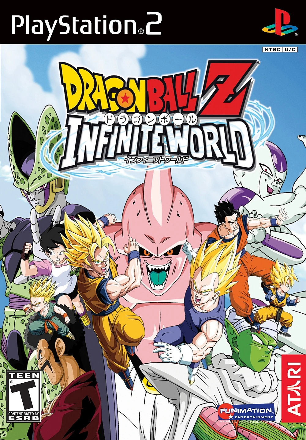 Dragon Ball Z: Infinite World cover art