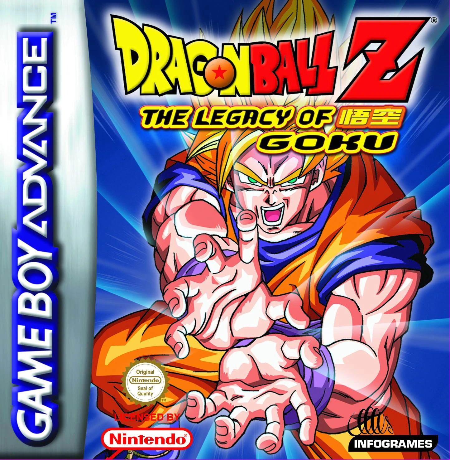 Dragon Ball Z: The Legacy of Goku cover art