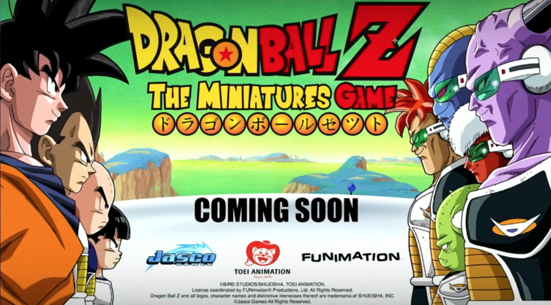 Dragon Ball Z: The Miniatures Game cover art
