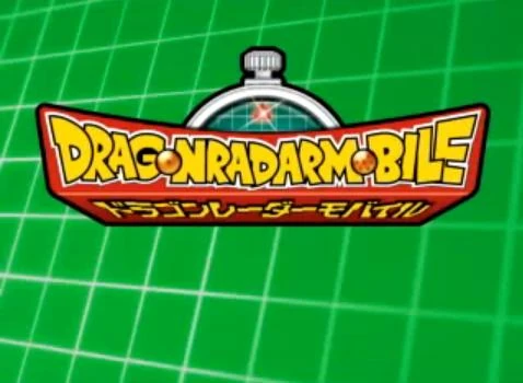 Dragonradar Mobile cover art