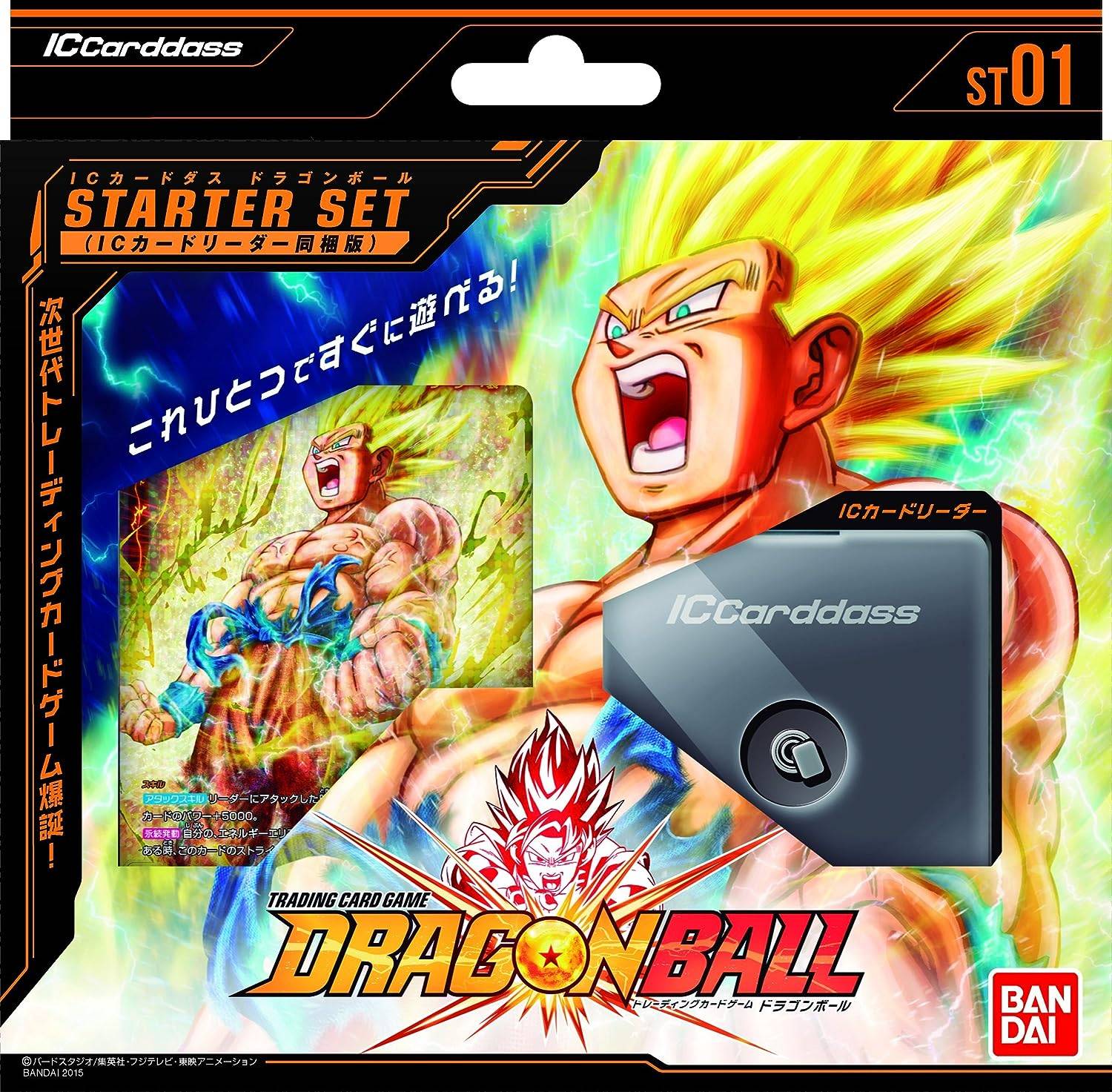 IC Carddass Dragon Ball cover art