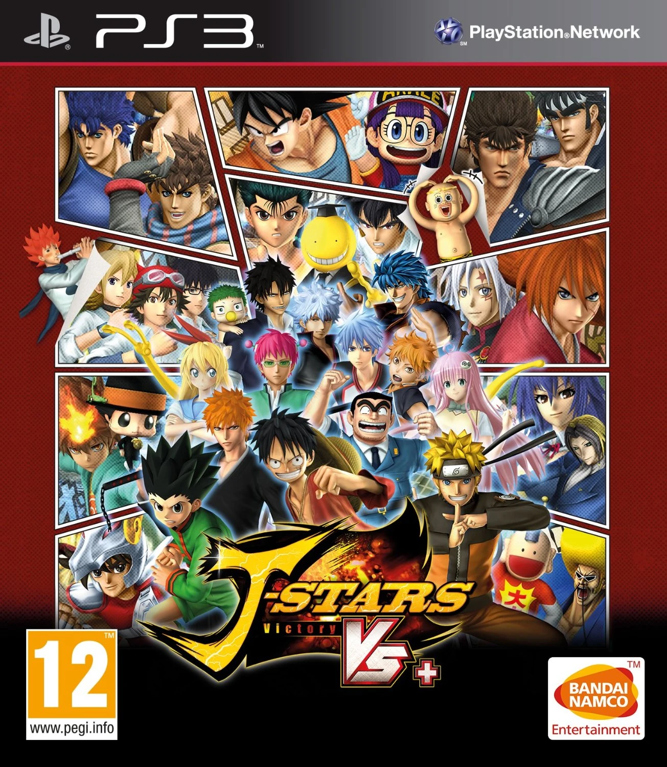 J-Stars Victory Vs cover art