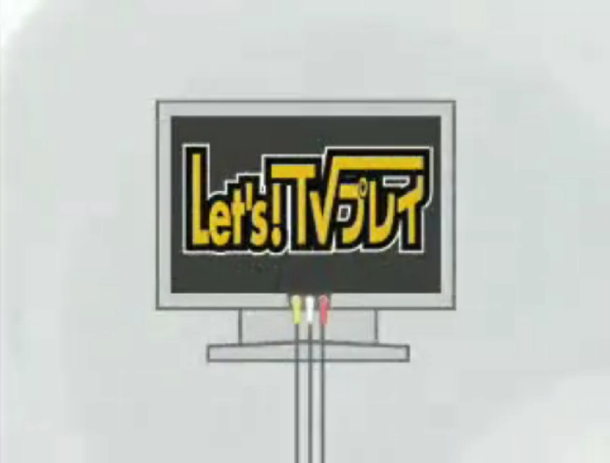 Let's! TV Play cover art