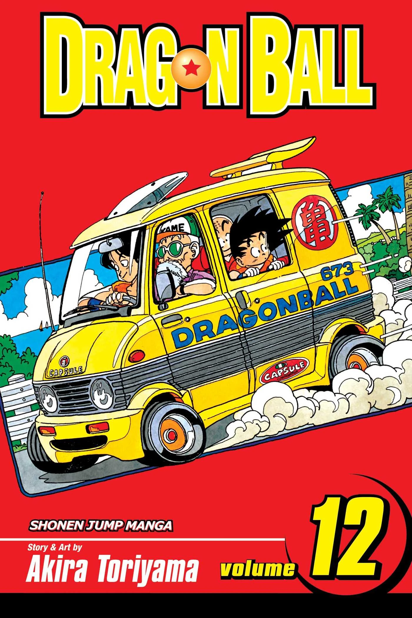 Dragon Ball Volume 12 cover art
