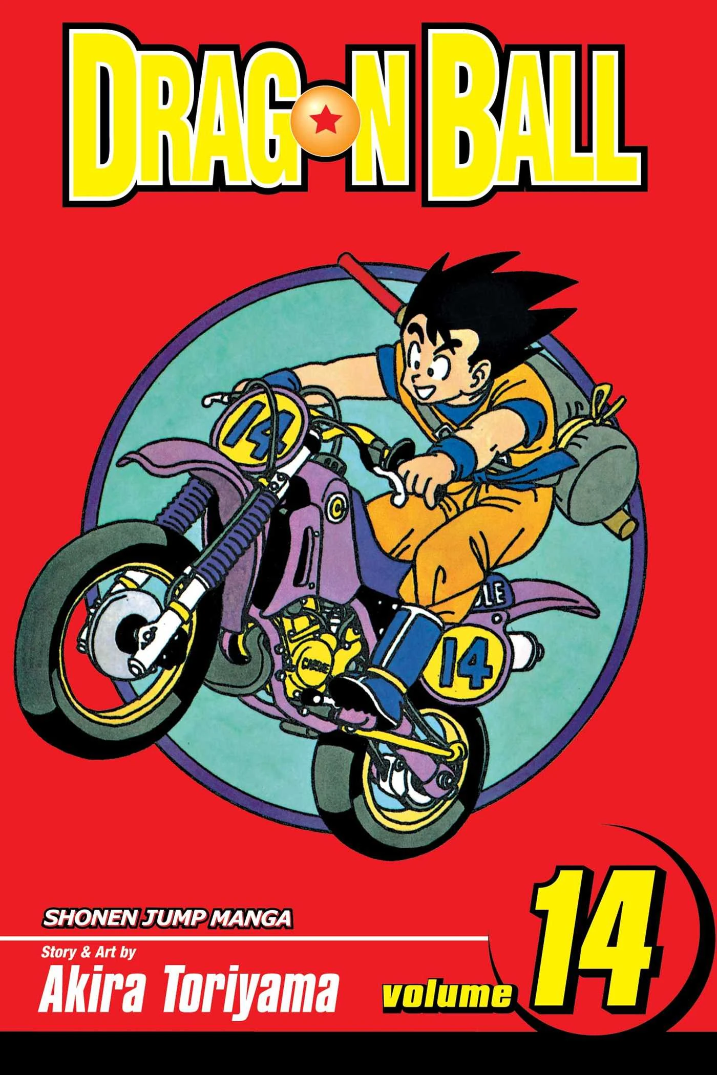 Dragon Ball Volume 14 cover art