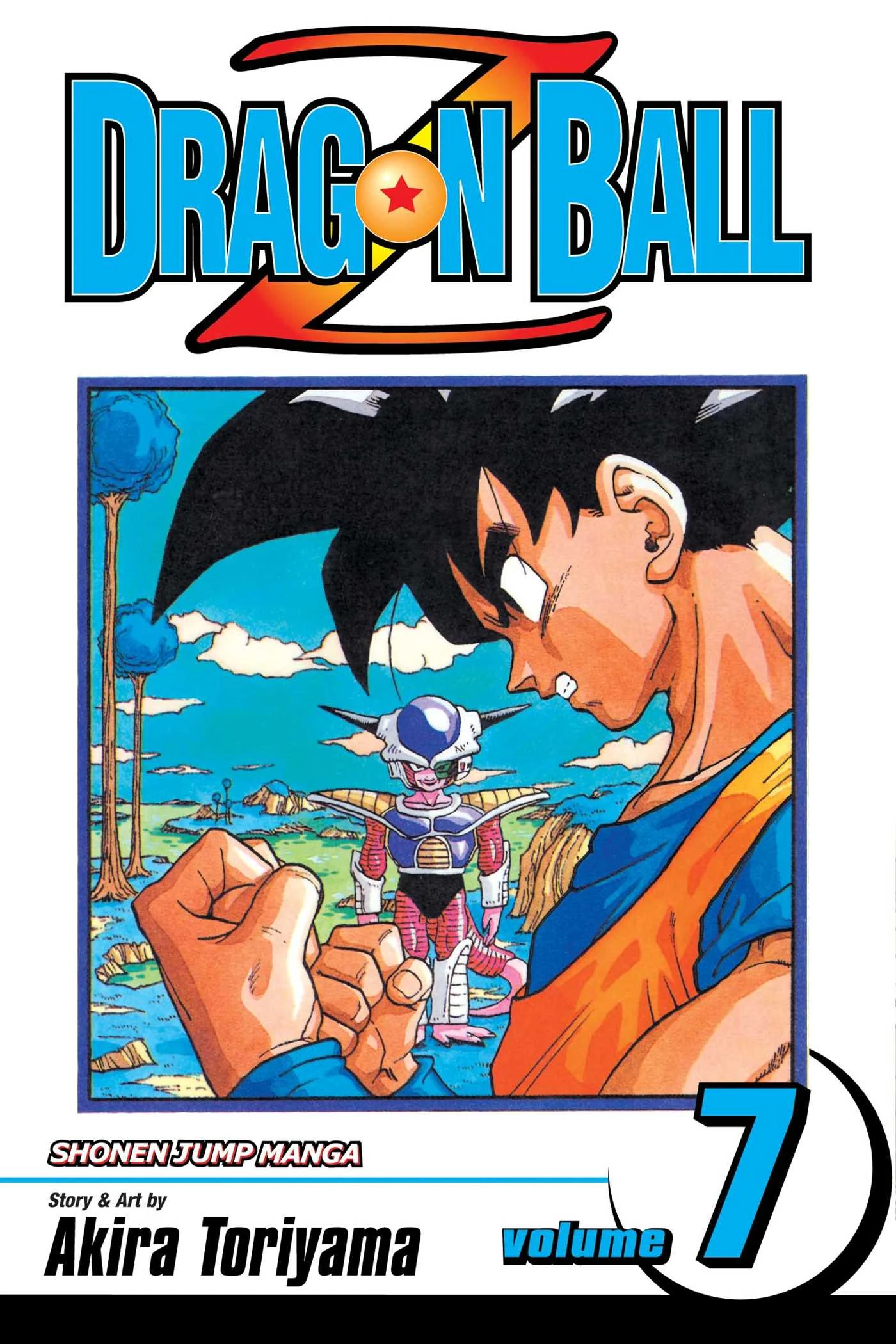 Dragon Ball Volume 23 cover art