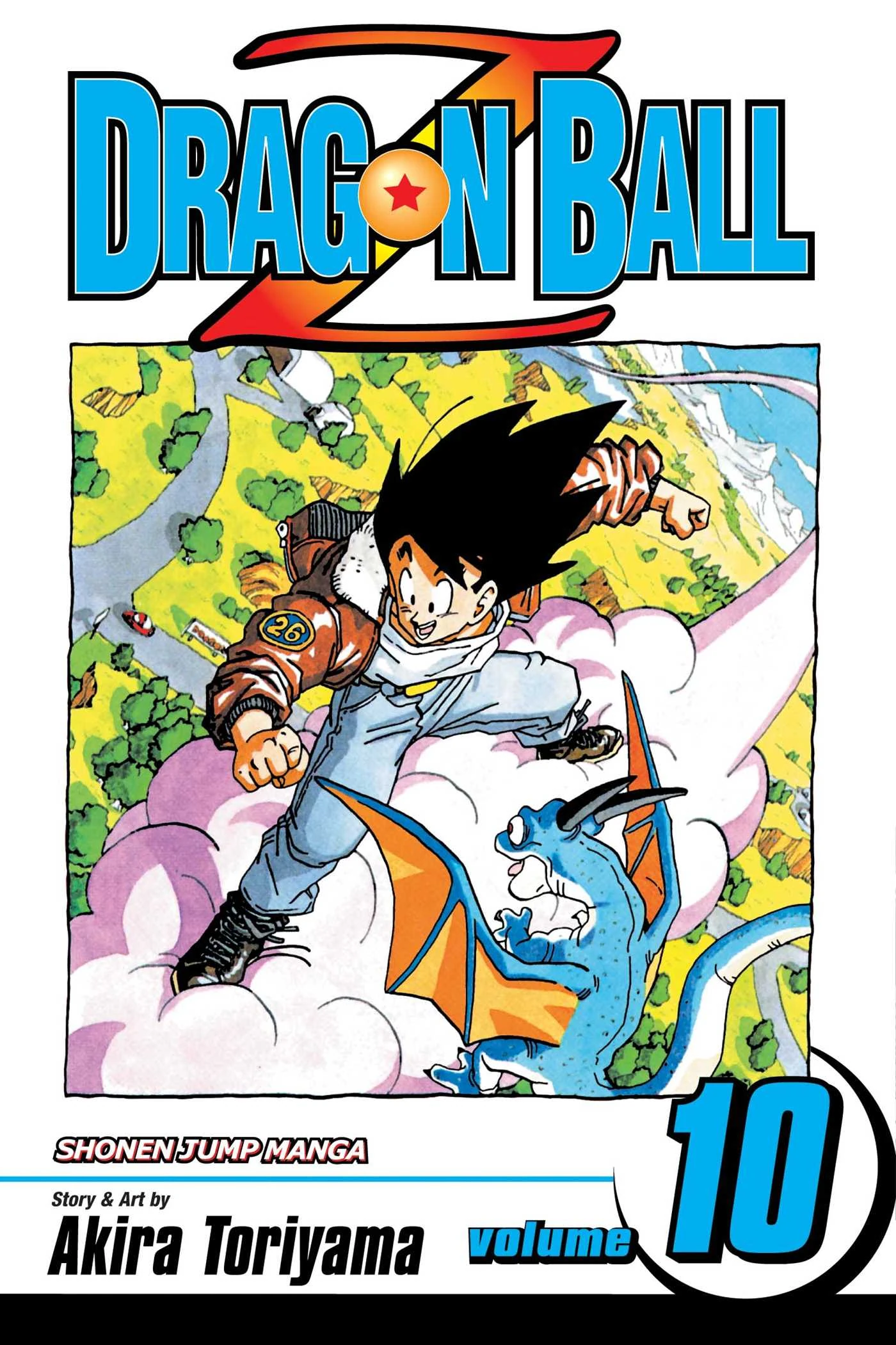 Dragon Ball Volume 26 cover art