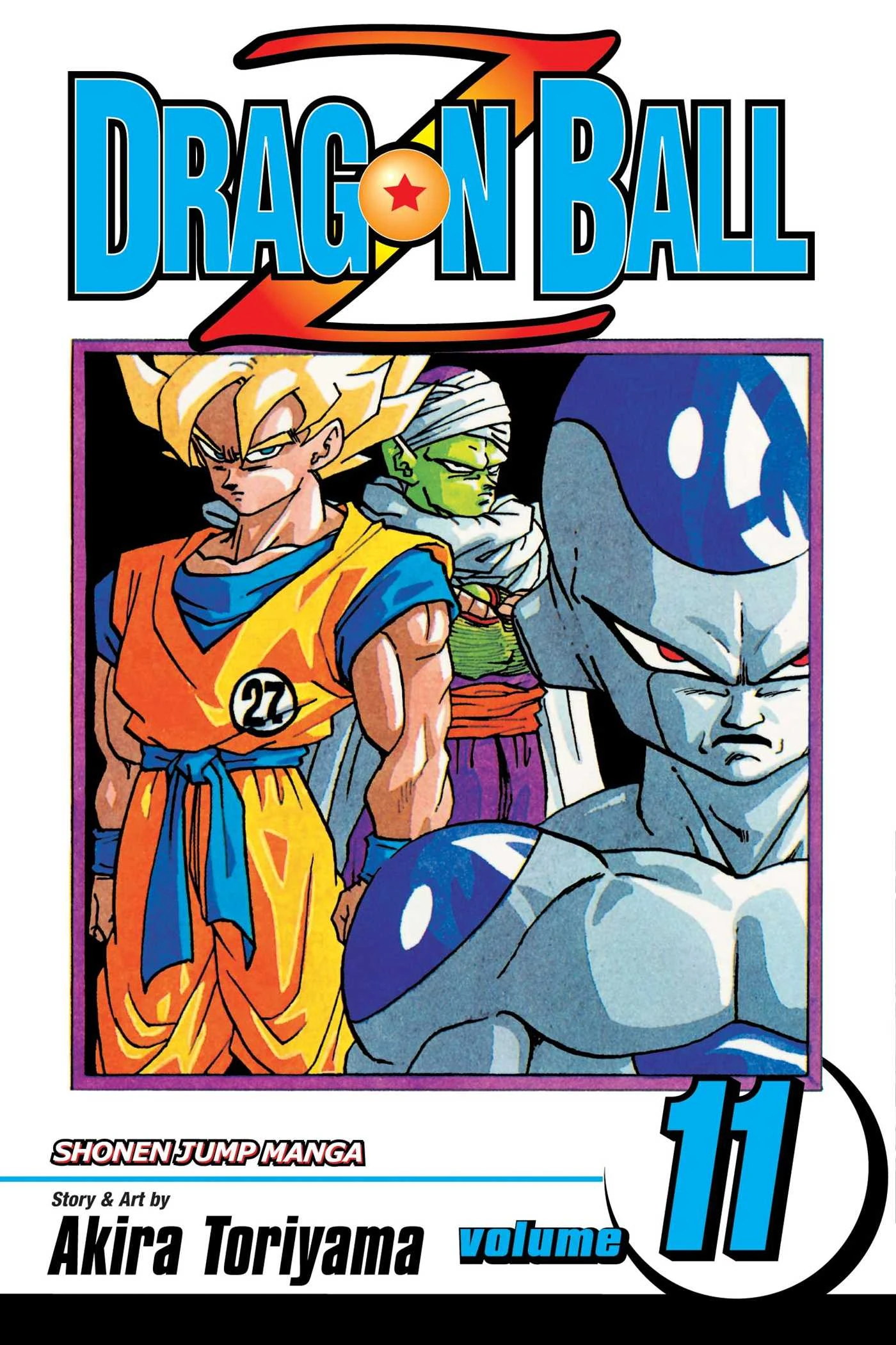 Dragon Ball Volume 27 cover art