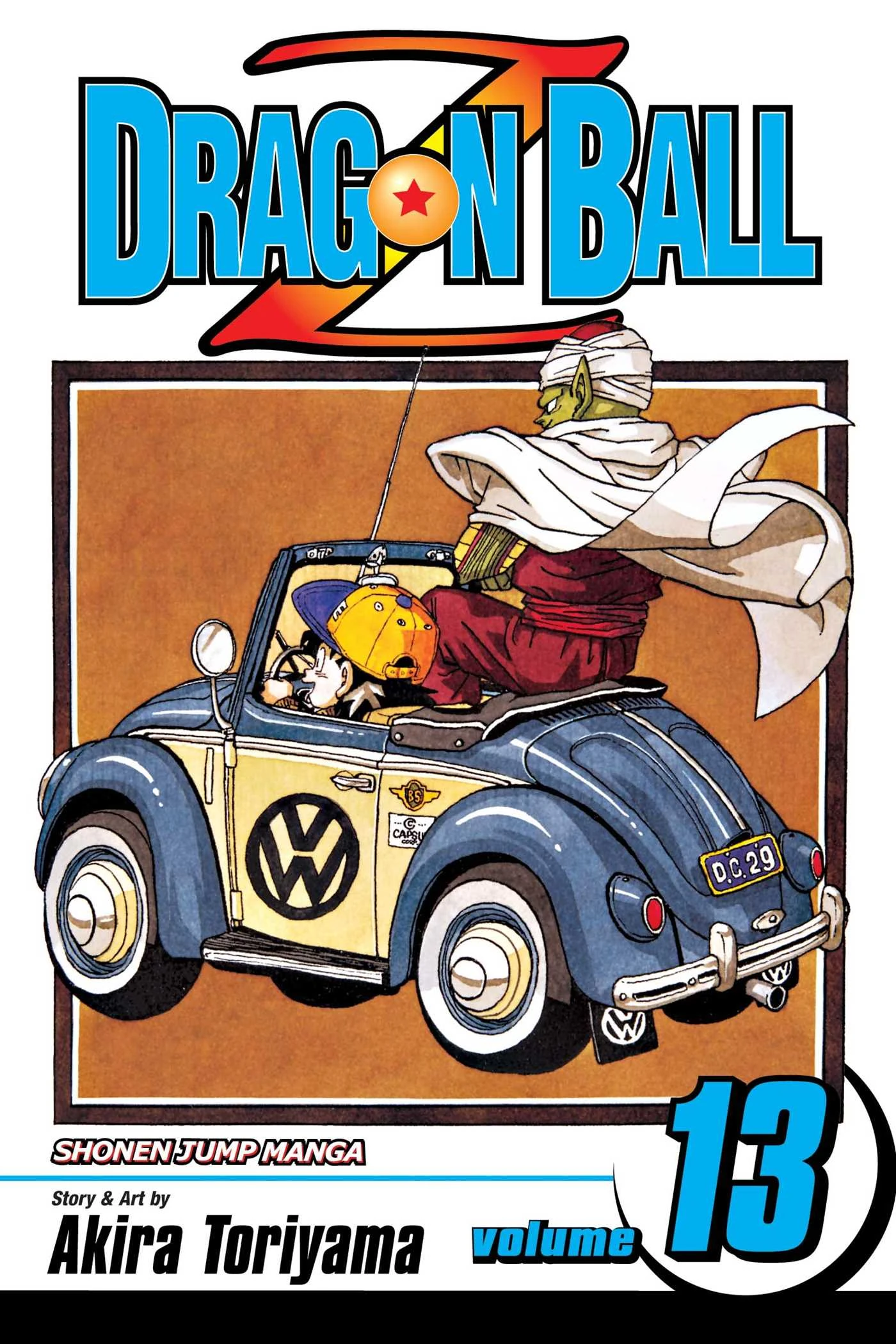 Dragon Ball Volume 29 cover art