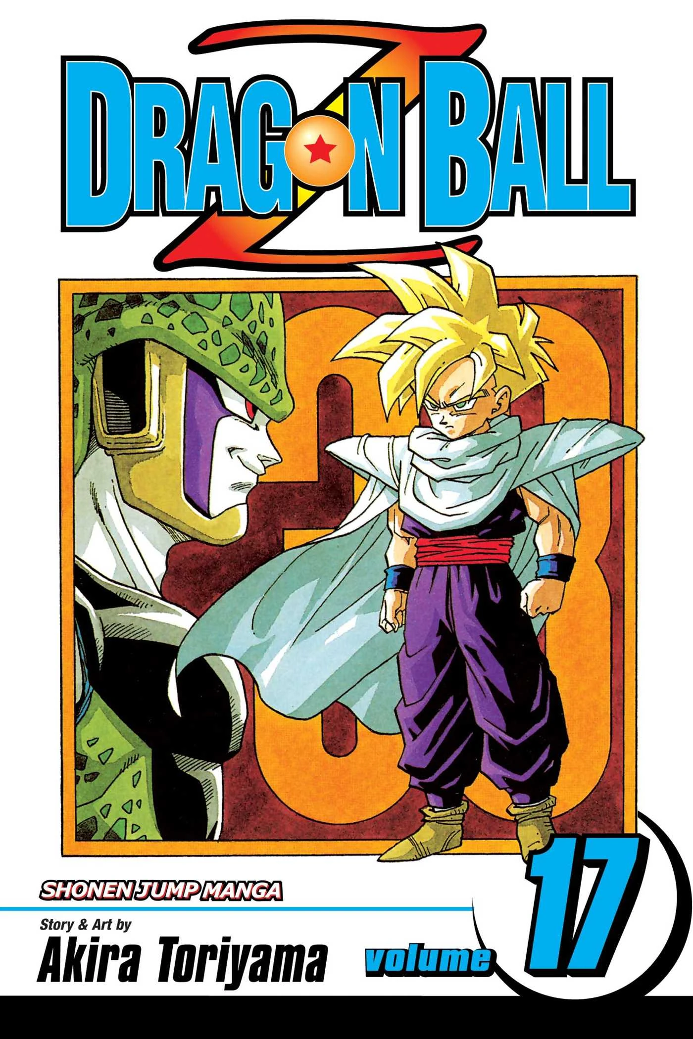 Dragon Ball Volume 33 cover art