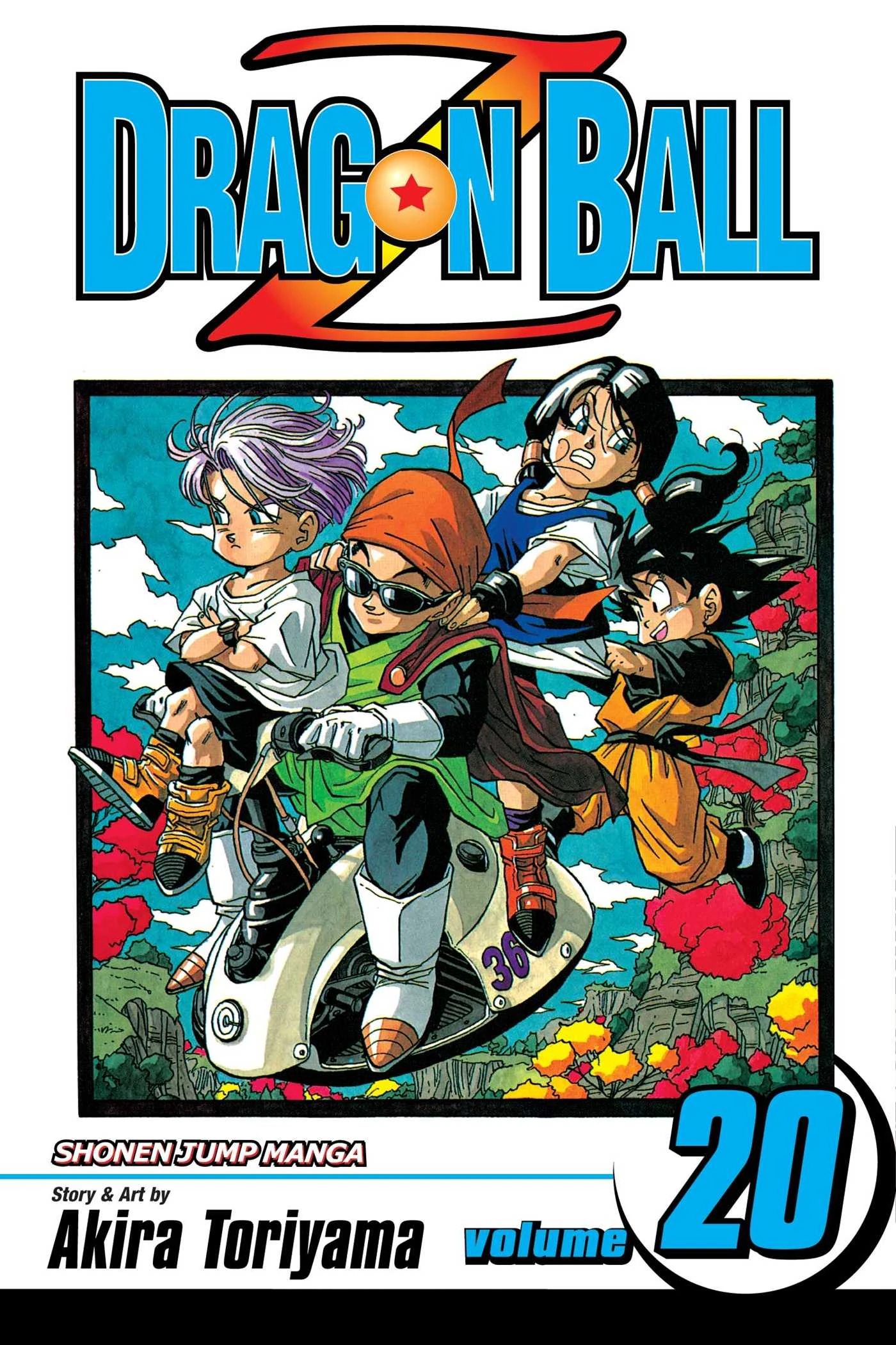 Dragon Ball Volume 36 cover art