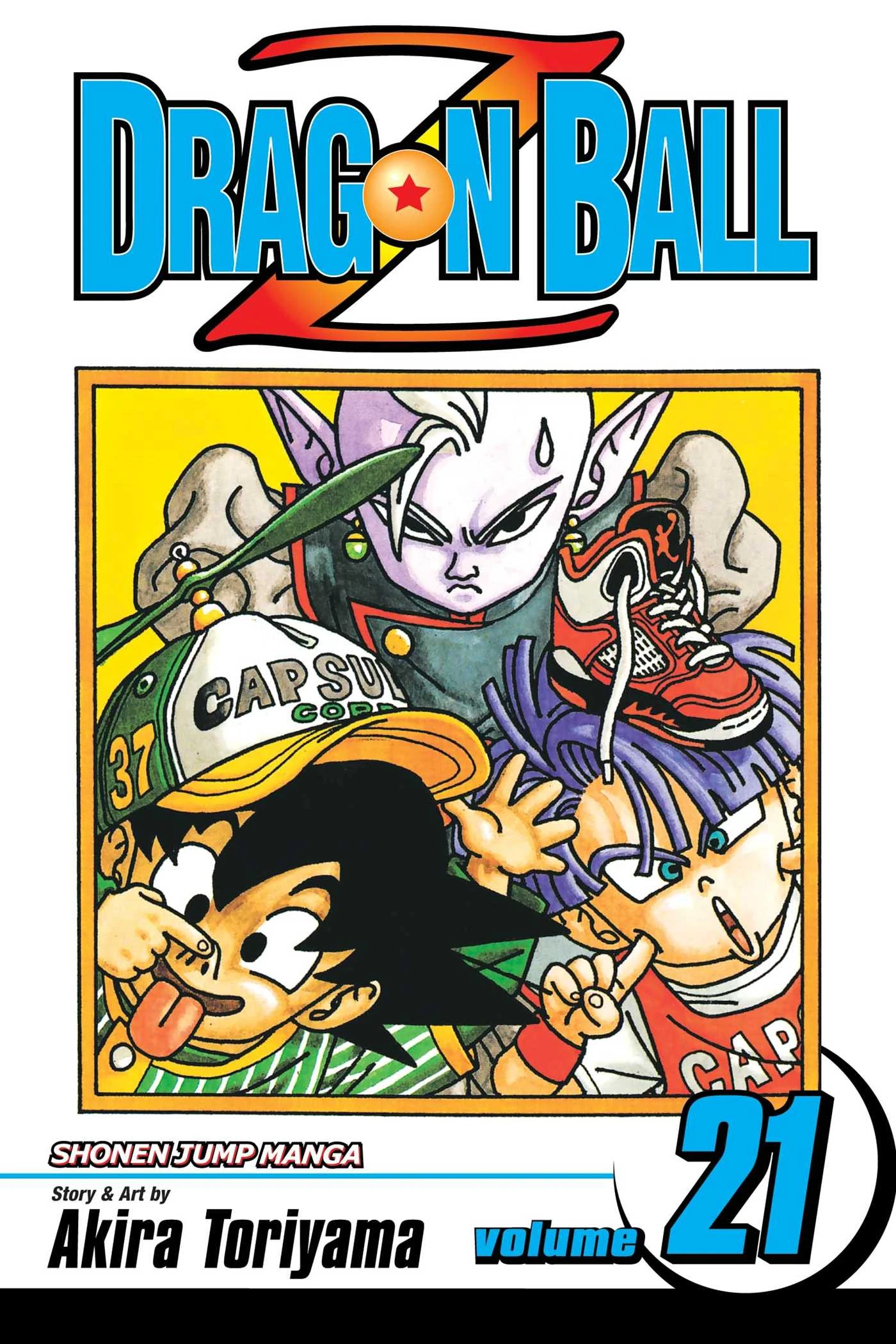 Dragon Ball Volume 37 cover art