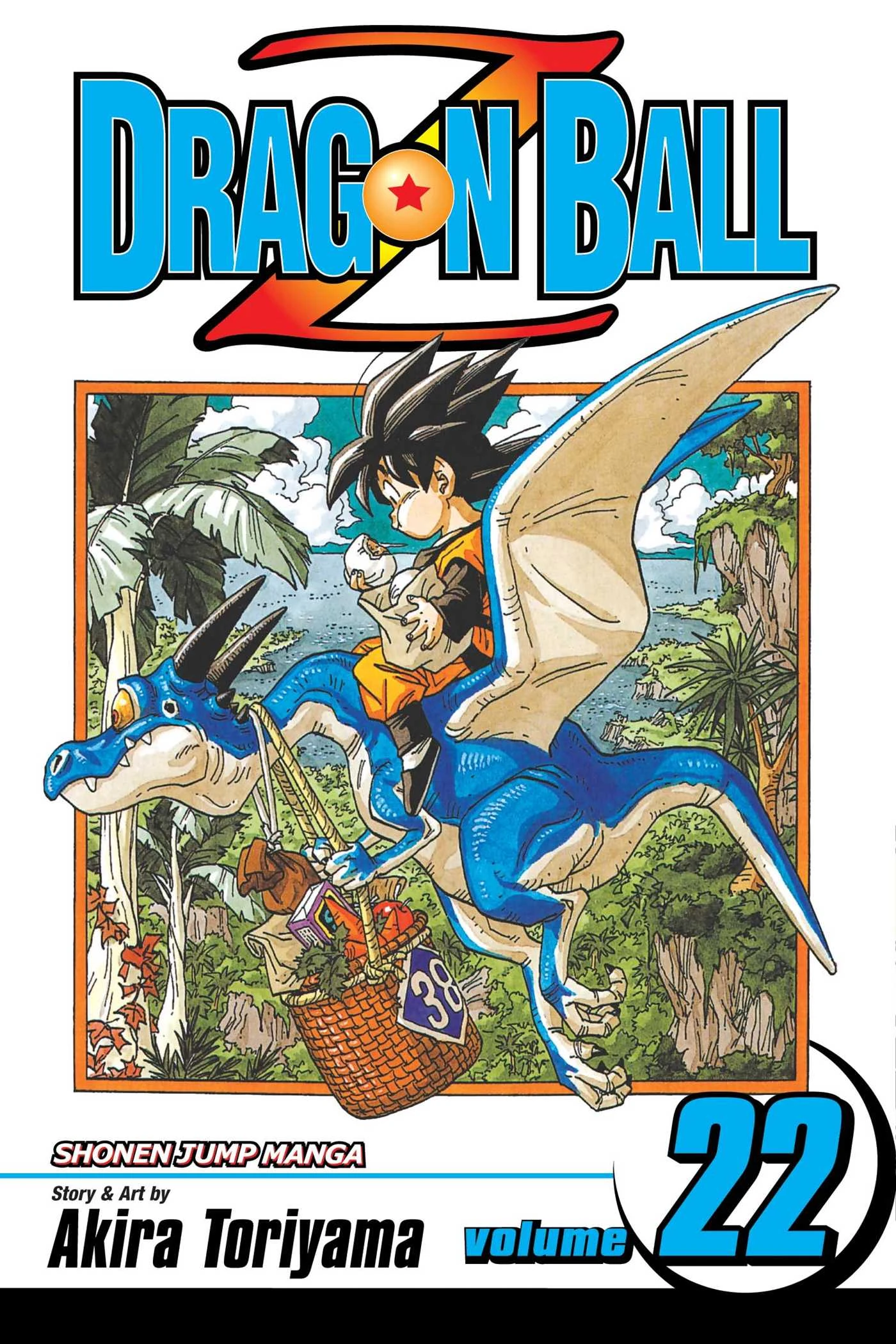 Dragon Ball Volume 38 cover art