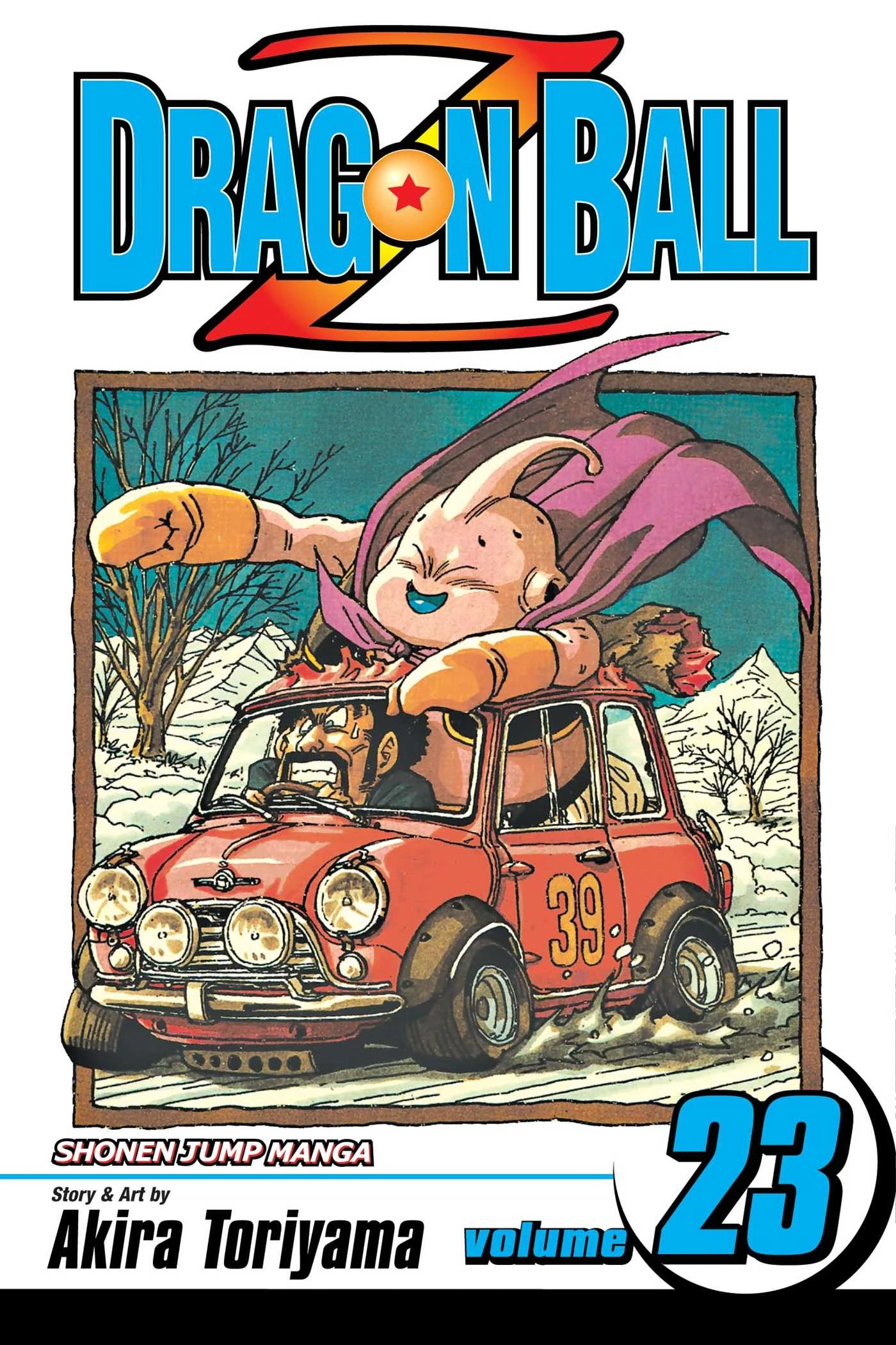 Dragon Ball Volume 39 cover art