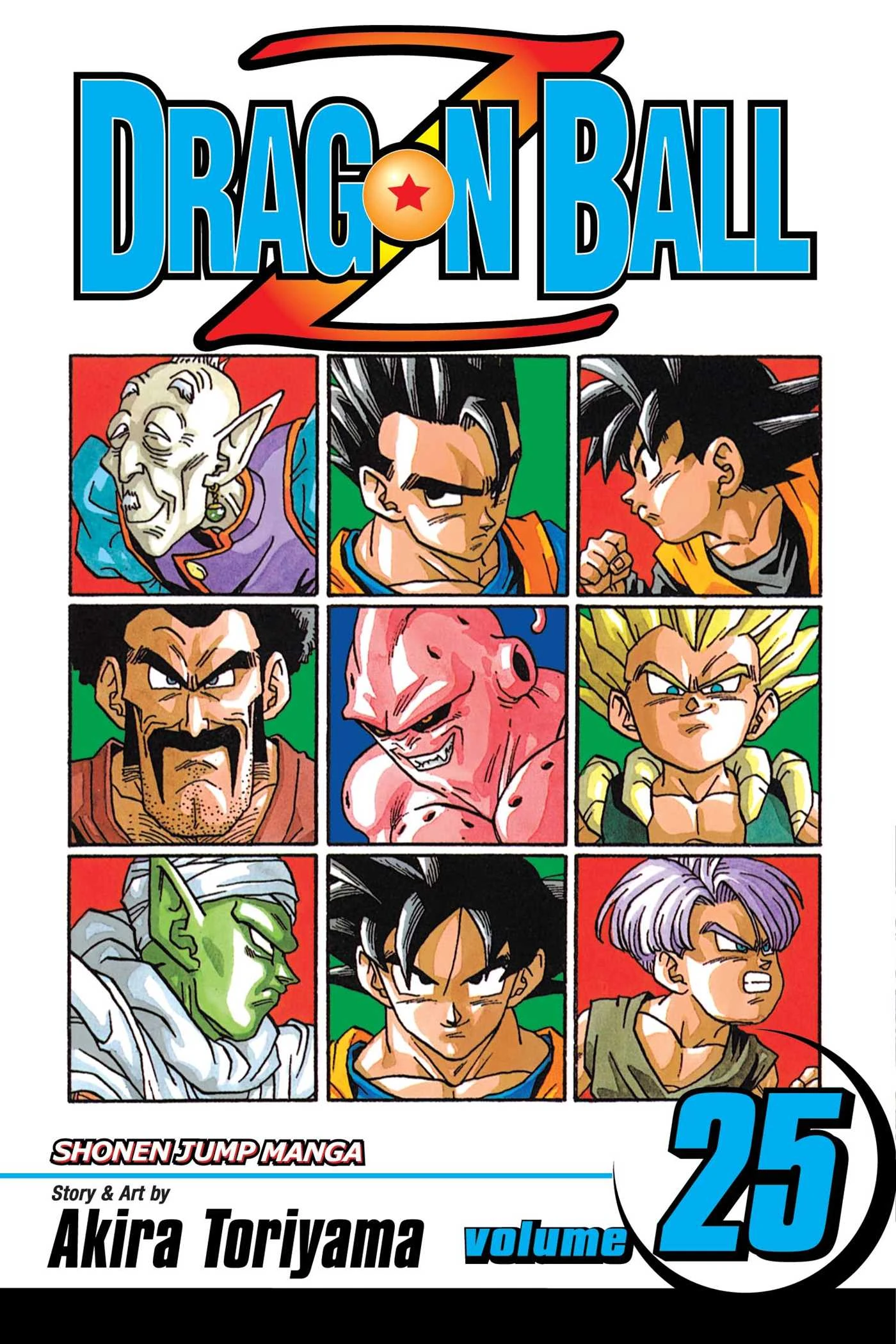 Dragon Ball Volume 41 (DBZ Vol. 25) cover art