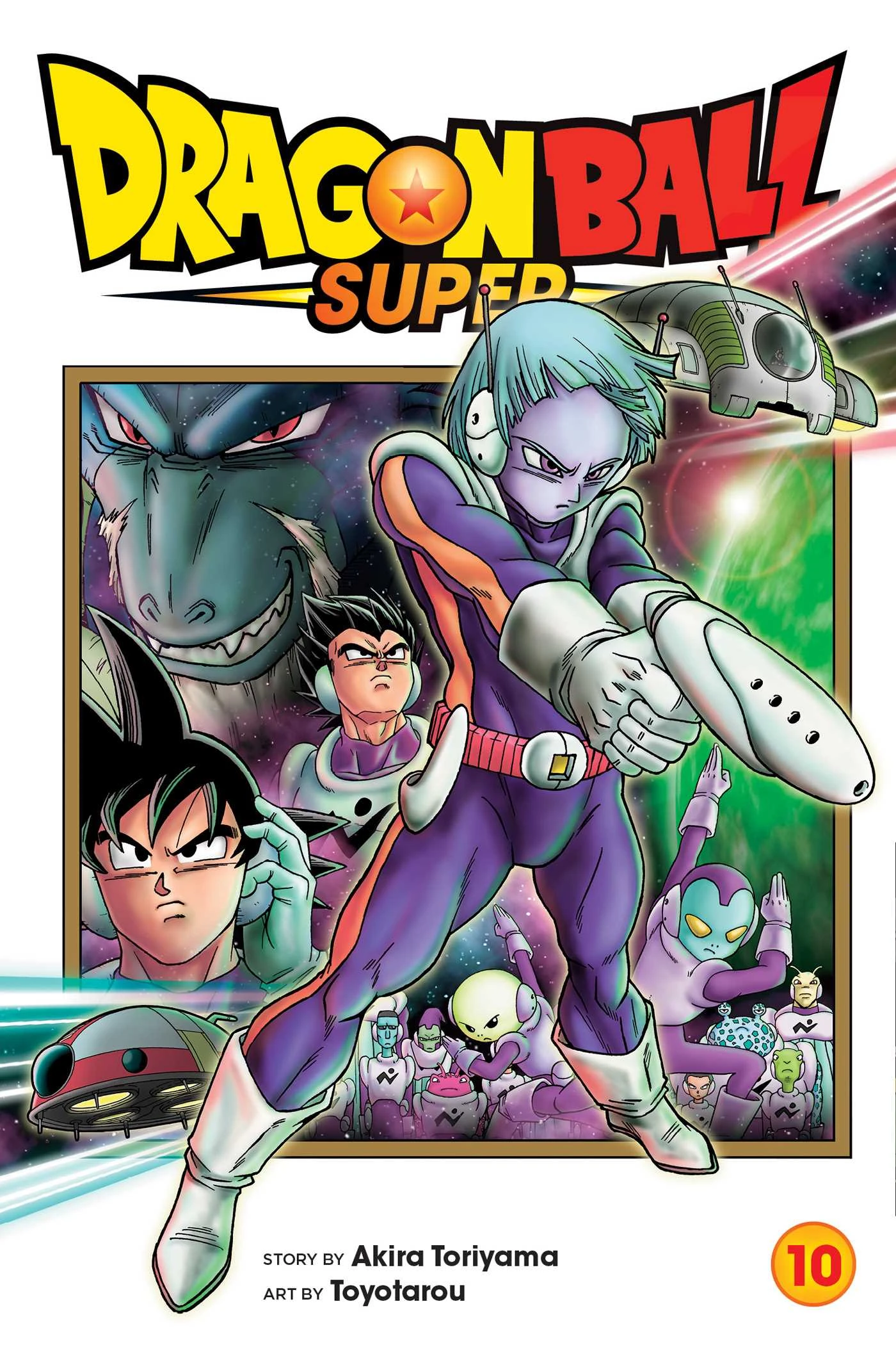 Dragon Ball Super Volume 10 cover art