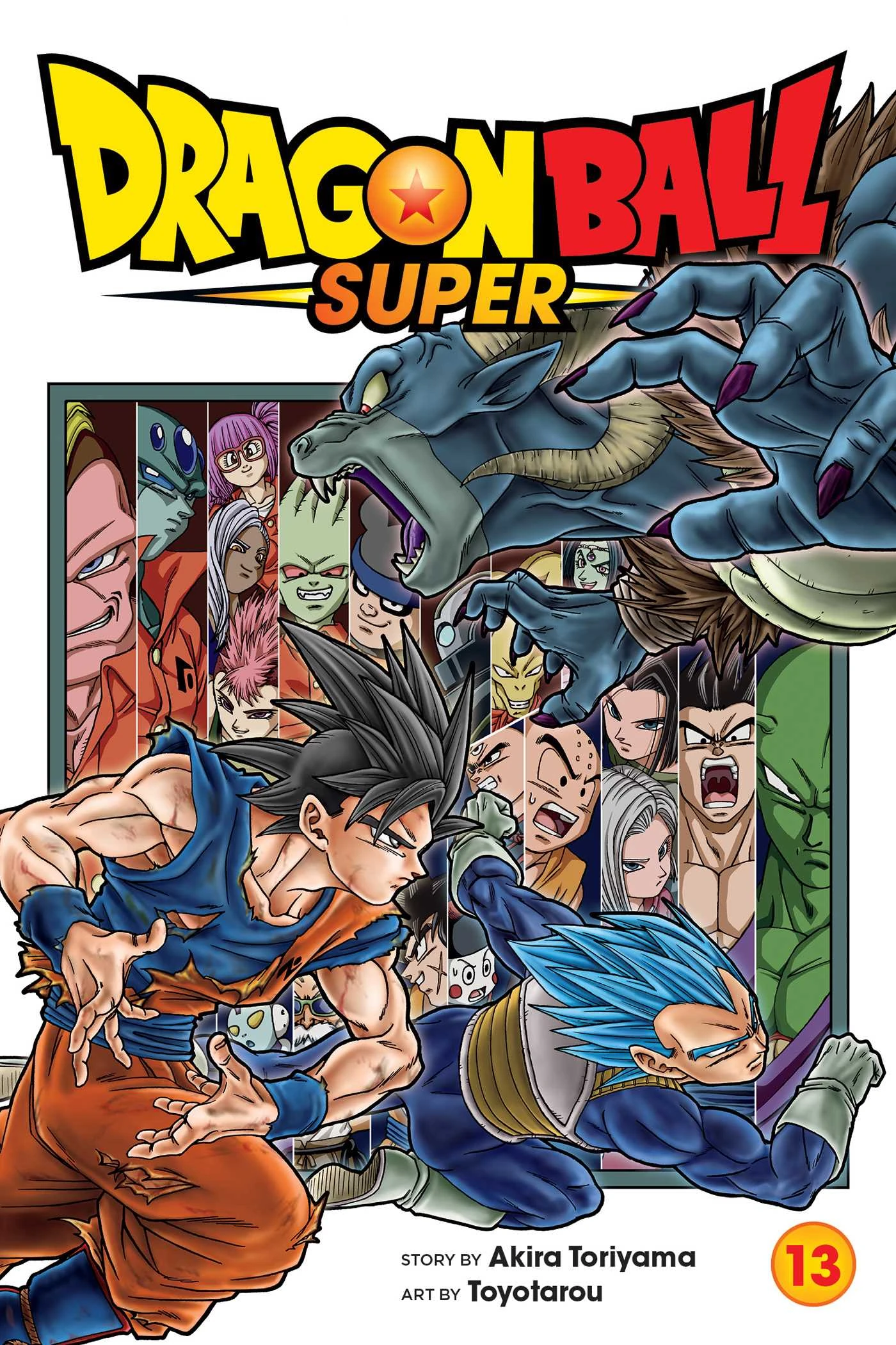Dragon Ball Super Volume 13 cover art