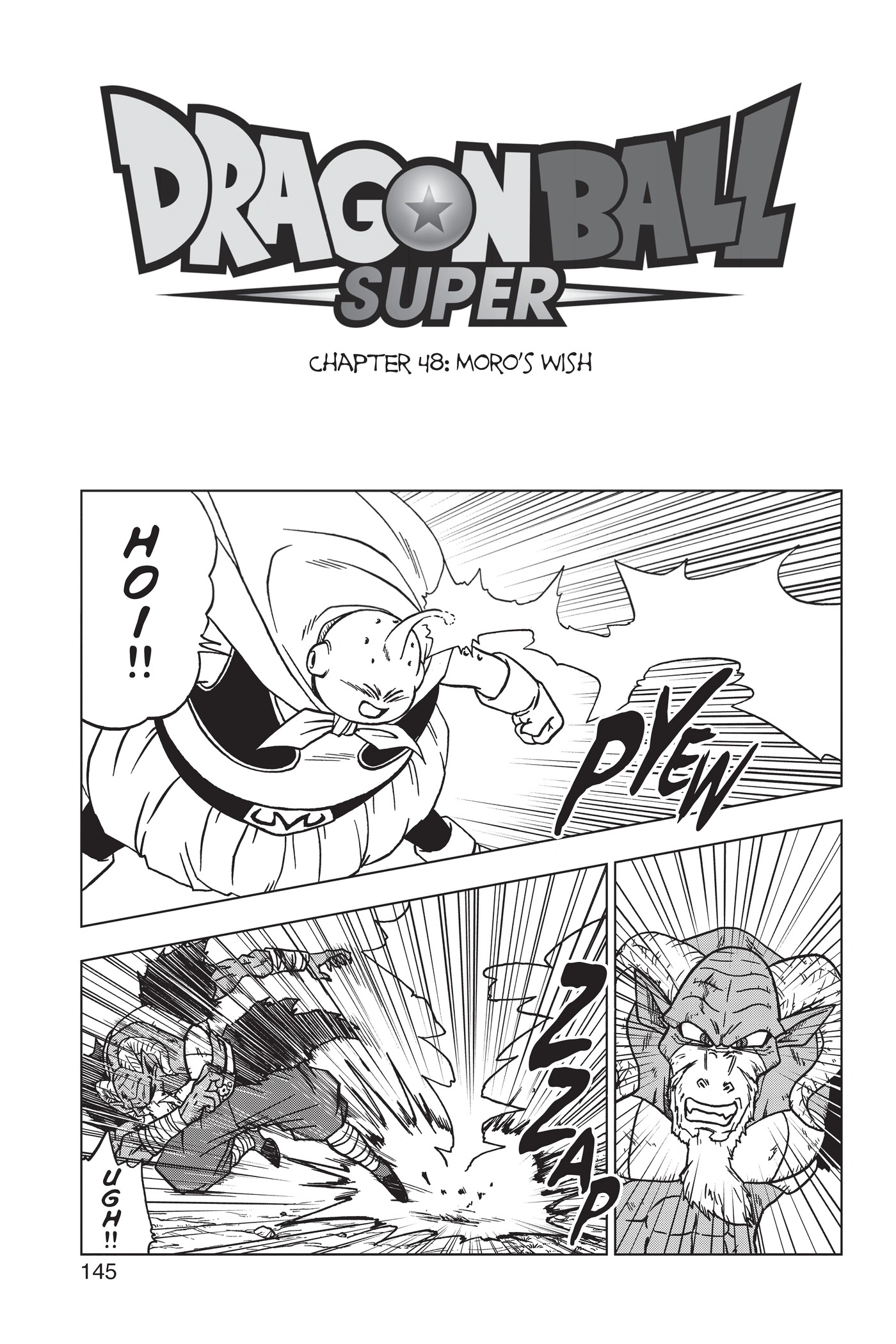 Dragon Ball Super Volume 15 cover art