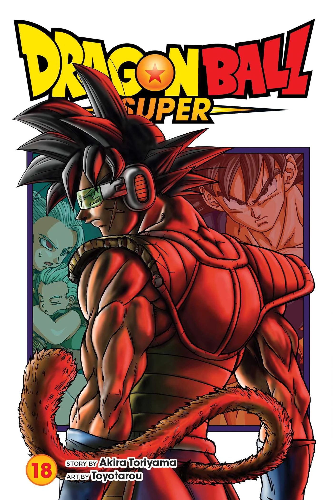 Dragon Ball Super Volume 18 cover art