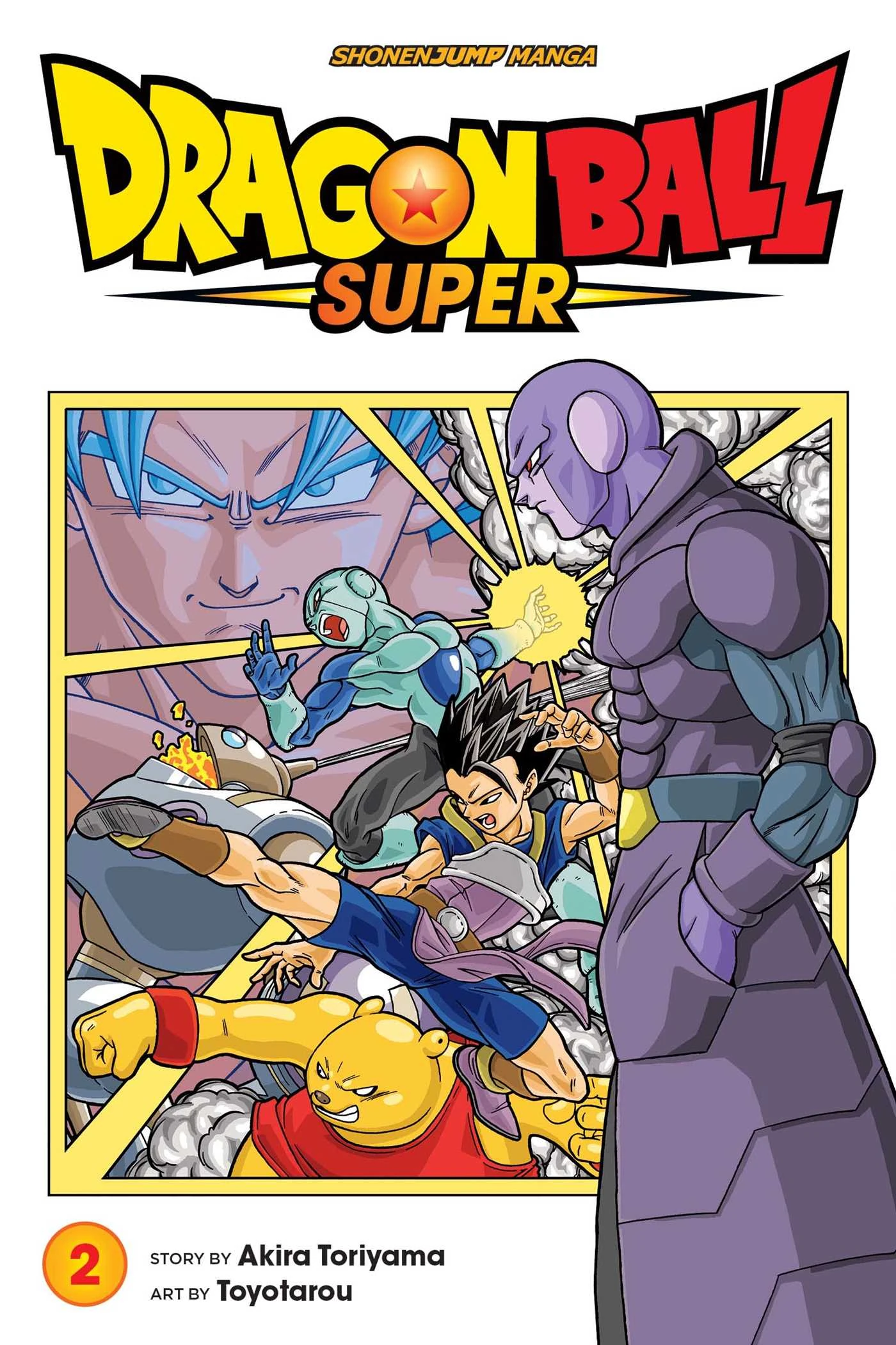 Dragon Ball Super Volume 2 cover art