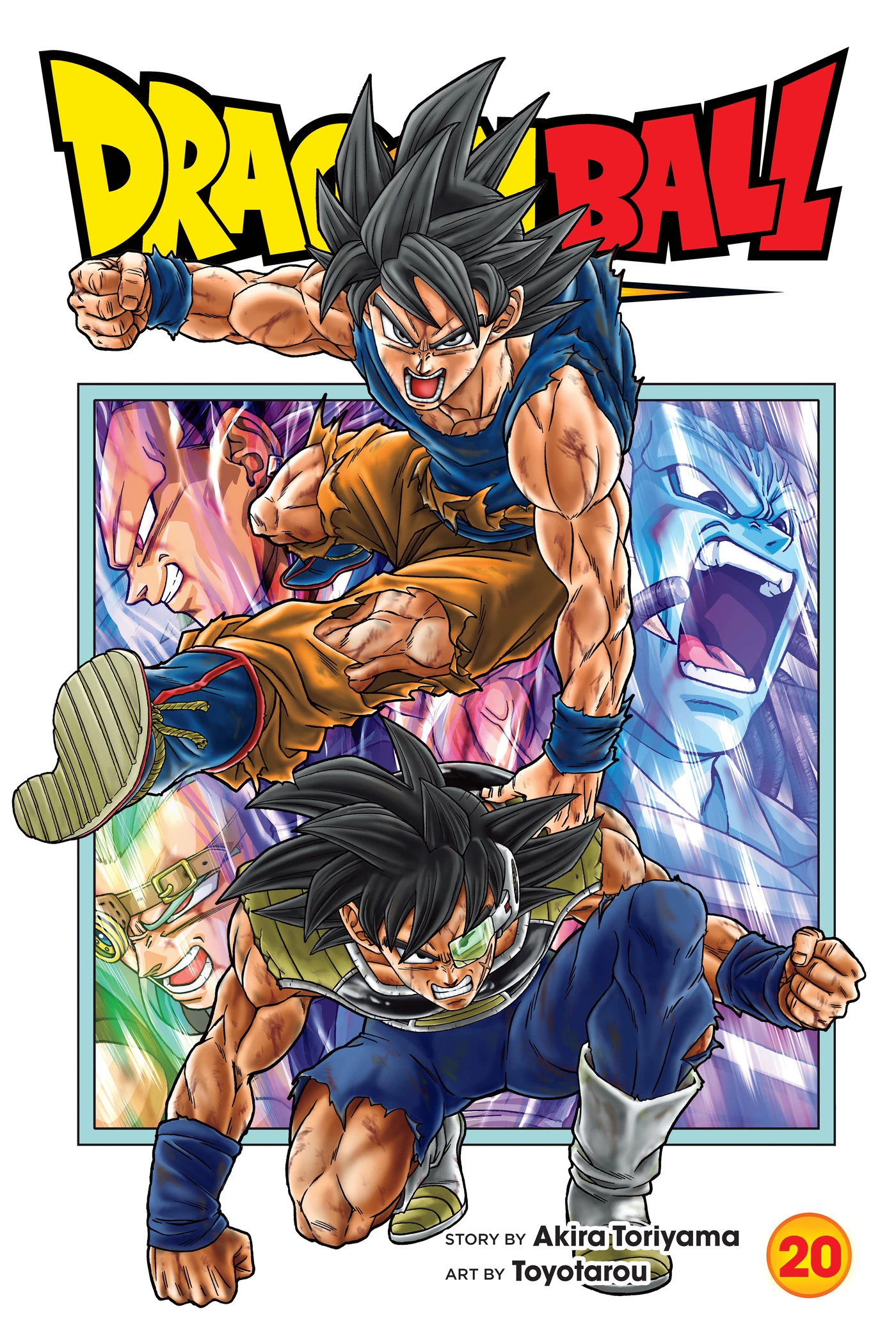 Dragon Ball Super Volume 20 cover art