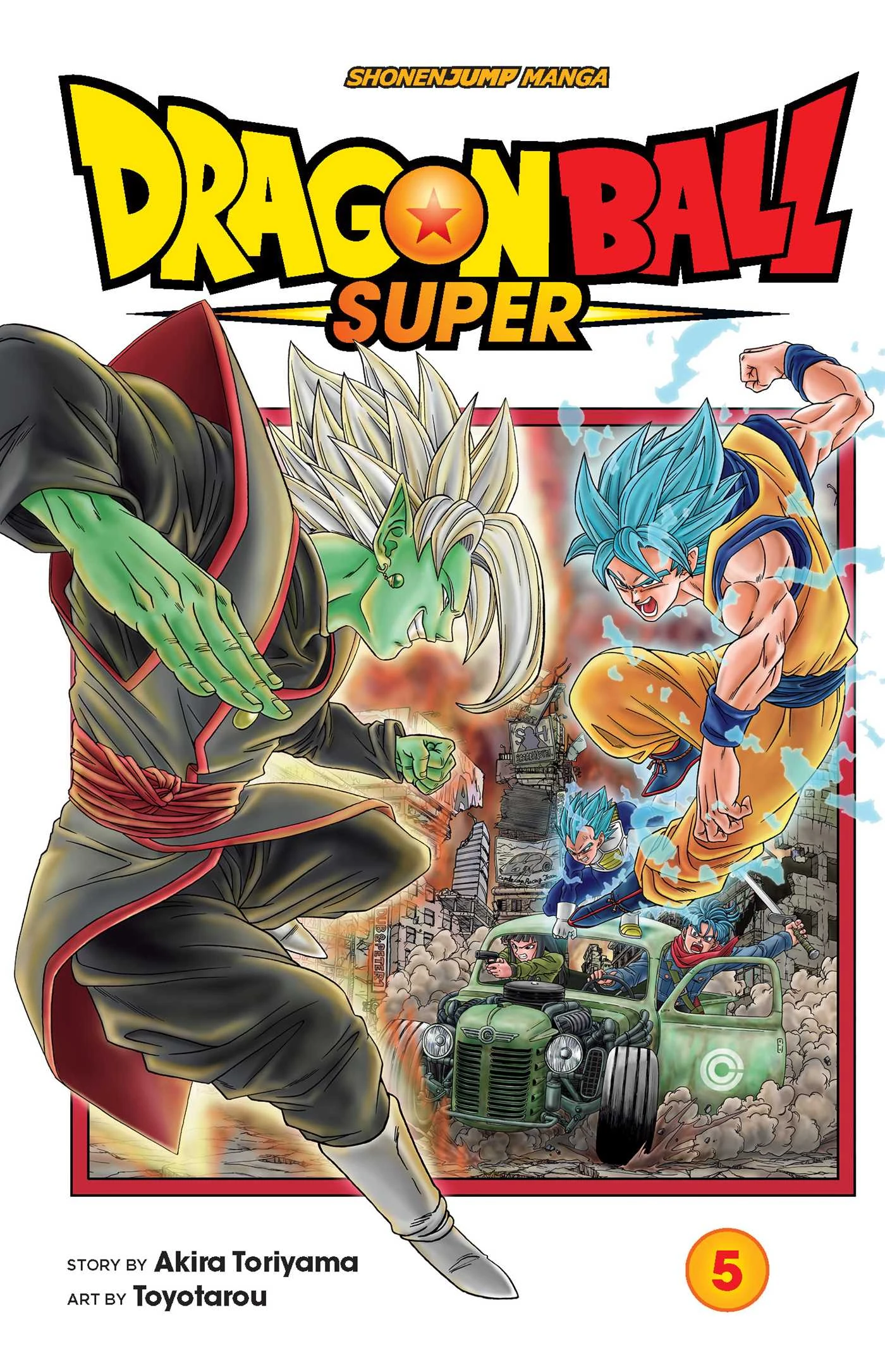 Dragon Ball Super Volume 5 cover art
