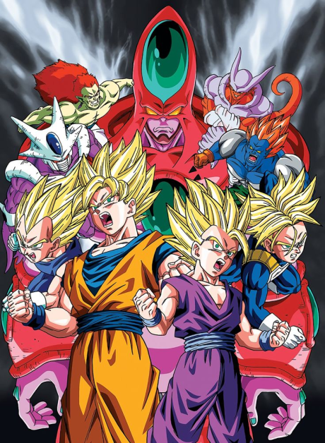 Dragon Ball Z: Plan to Eradicate the Saiyans (1993) original OVA poster art. Features the Tsufruian scientist Hatchiyack absorbing Saiyan rage to enact a plan to wipe out the remaining Saiyans.