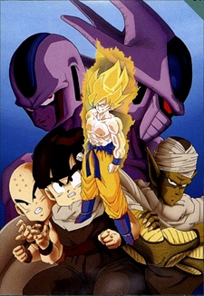 Dragon Ball Z: Cooler's Revenge (1991) original theatrical poster art. The fifth Dragon Ball Z film featuring Frieza's older brother Cooler and his armored squadron hunting Goku on Earth.