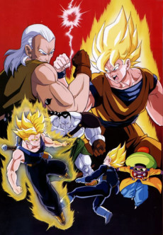 Dragon Ball Z: Super Android 13! (1992) original theatrical poster art. The seventh Dragon Ball Z film featuring Dr. Gero's unleashed Androids 13, 14, and 15 hunting down Goku.