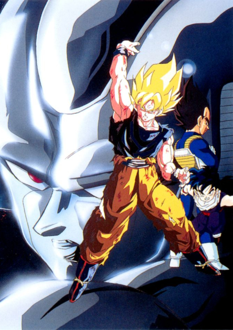 Dragon Ball Z: The Return of Cooler (1992) original theatrical poster art. The sixth Dragon Ball Z film featuring Meta-Cooler, a robotic resurrection of Cooler as the Big Gete Star invading Namek.