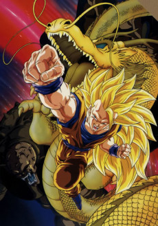 Dragon Ball Z: Wrath of the Dragon (1995) original theatrical poster art. The thirteenth and final classic-era Dragon Ball Z film featuring the dragon beast Hirudegarn and the sword-wielding hero Tapion.