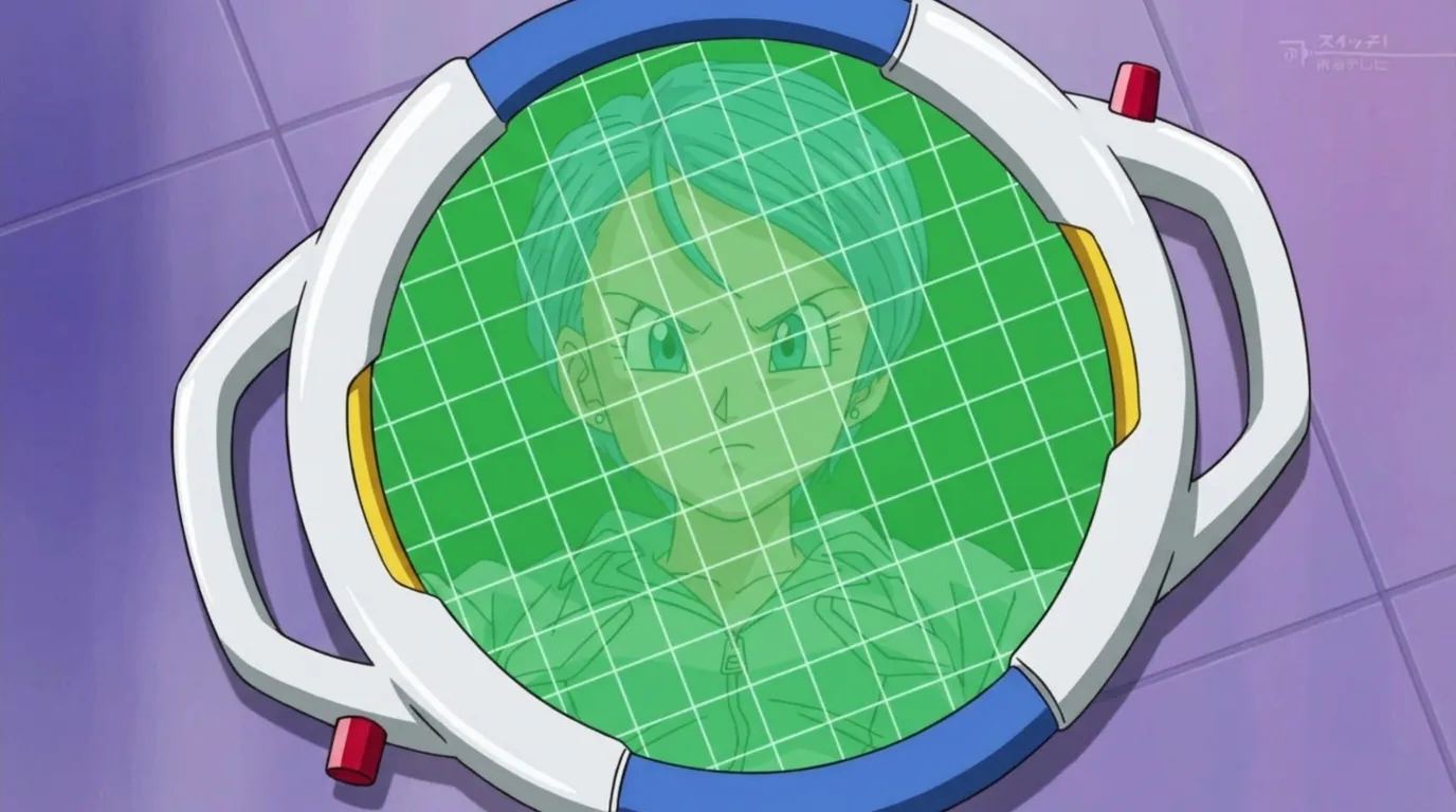 Super Dragon Radar, an item from Dragon Ball.